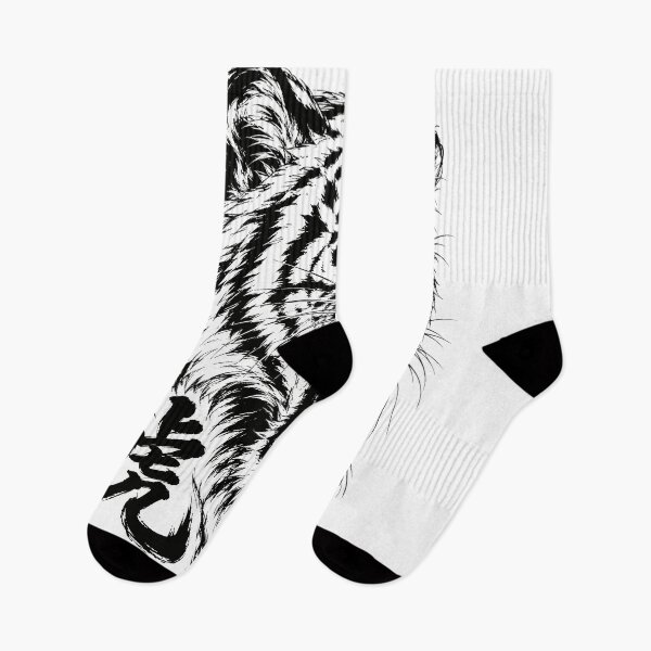 Item preview, Roaring Japanese Tiger with Kanji designed and sold by bapupa.