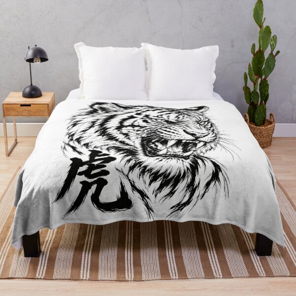 Item preview, Roaring Japanese Tiger with Kanji designed and sold by bapupa.