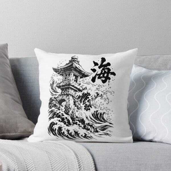 Item preview, Ink Japanese Lantern Amidst Crashing Waves designed and sold by bapupa.
