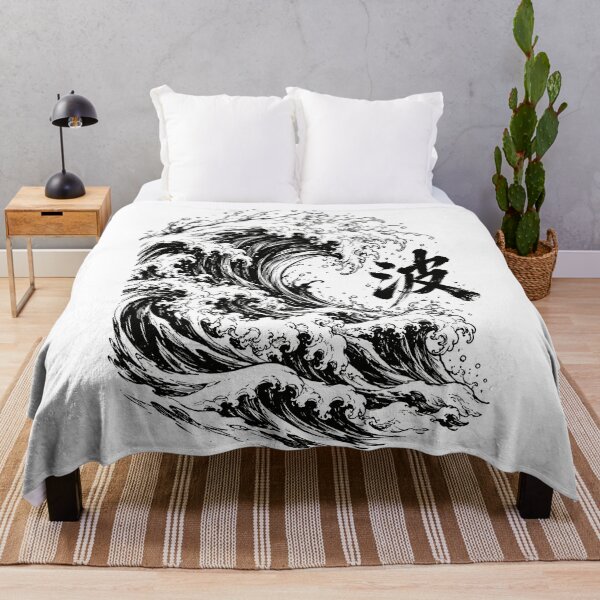 Item preview, Monochrome Japanese Wave and Calligraphy designed and sold by bapupa.