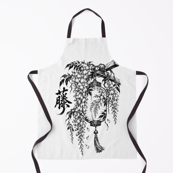 Item preview, Ink-Washed Japanese Wisteria Lantern and Kanji designed and sold by bapupa.