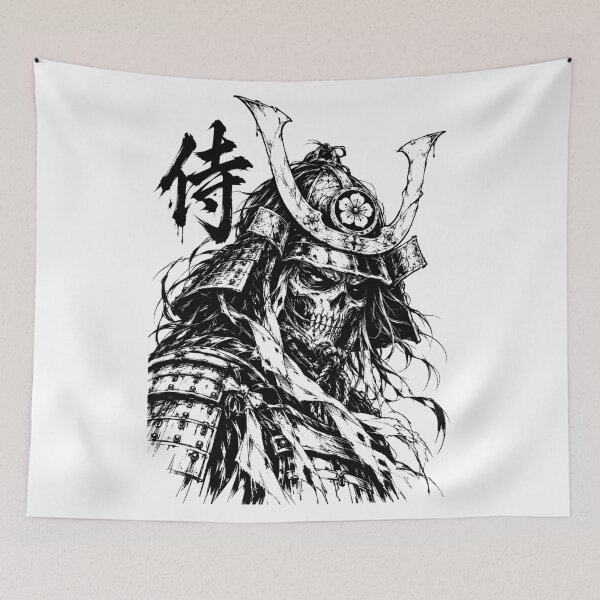 Item preview, Undead Samurai in Ink and Shadow designed and sold by bapupa.