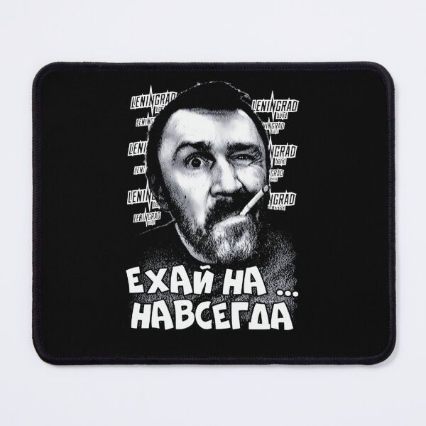 Item preview, Collage Above Cyrillic Subtitle designed and sold by AutomatedArtist.