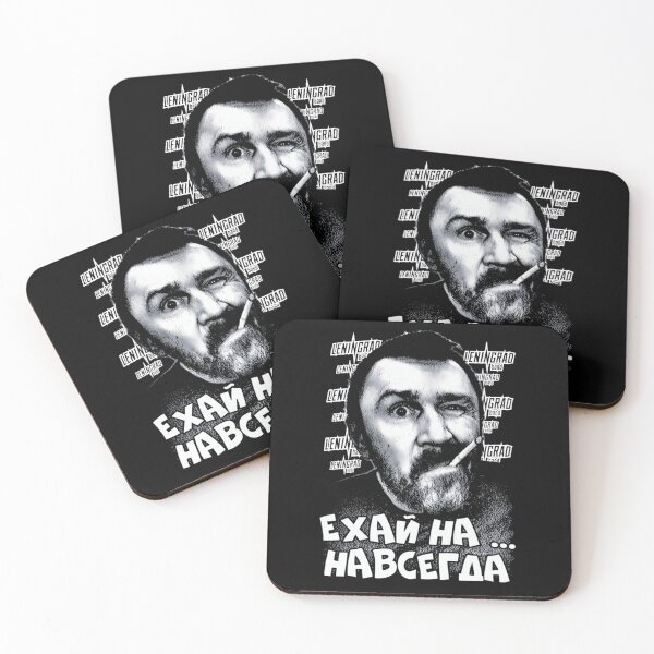 Item preview, Collage Above Cyrillic Subtitle designed and sold by AutomatedArtist.
