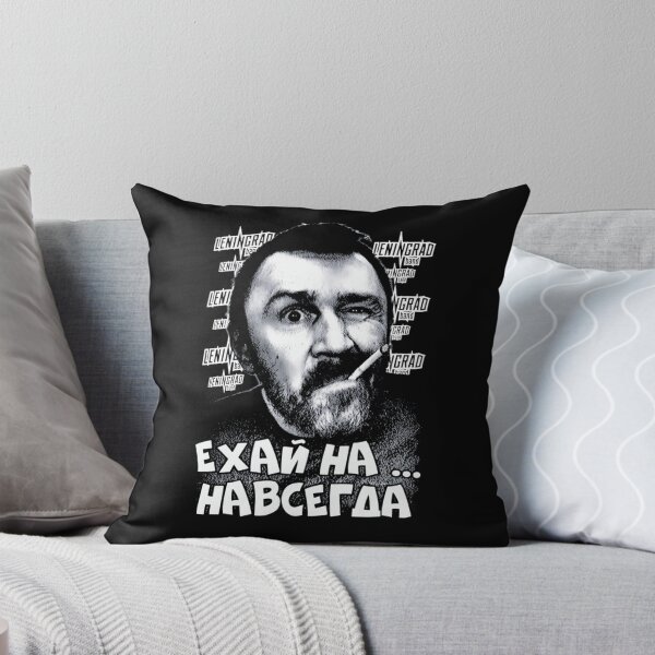 Item preview, Collage Above Cyrillic Subtitle designed and sold by AutomatedArtist.