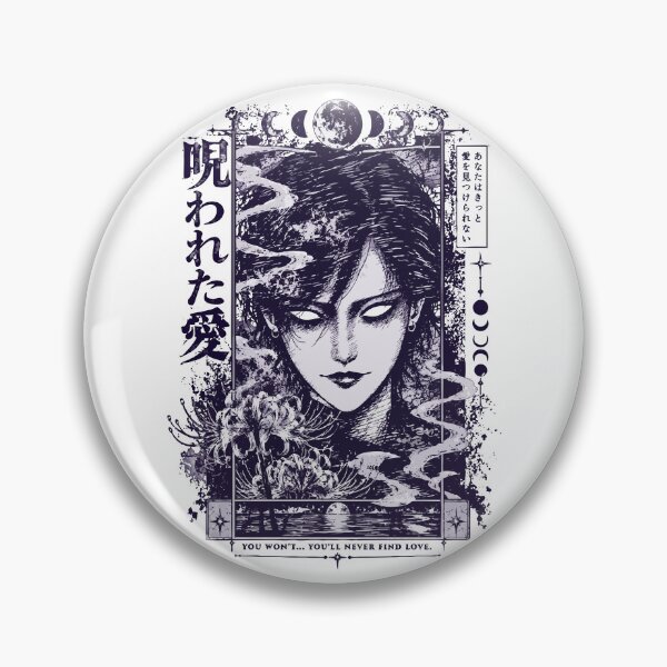 Item preview, Lovesick Dead | 死びとの恋わずらい | Shibito no koiwazurai designed and sold by Eldavilora.