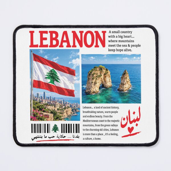 Item preview, Lebanon Endless Love Lebanese Beauty Tourism Design -drk designed and sold by Hurriyyatee.