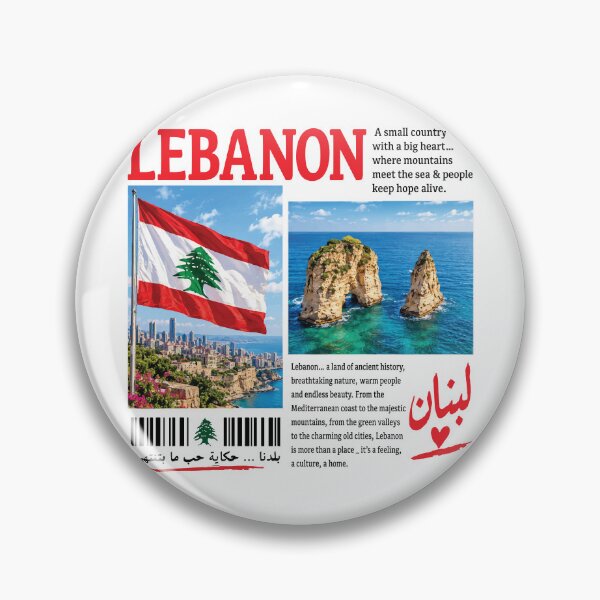 Item preview, Lebanon Endless Love Lebanese Beauty Tourism Design -drk designed and sold by Hurriyyatee.