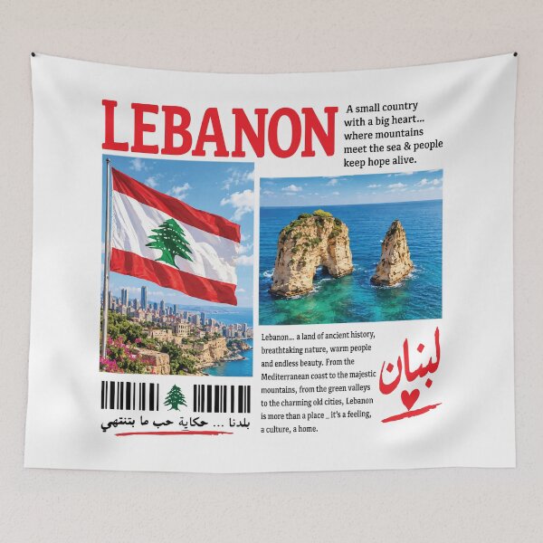 Item preview, Lebanon Endless Love Lebanese Beauty Tourism Design -drk designed and sold by Hurriyyatee.