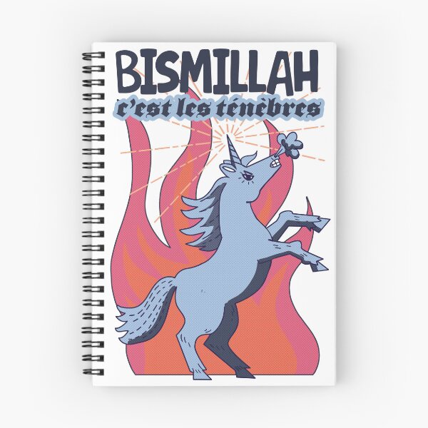 Item preview, Bismillah, it's darkness, angry unicorn designed and sold by Artichouette.