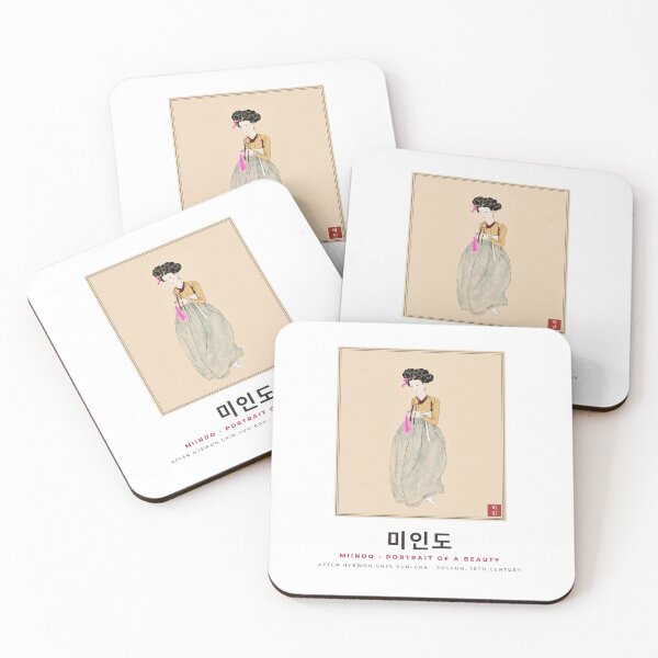 Item preview, Miindo 미인도 – Portrait of a Beauty, Korean Art designed and sold by palyground64.