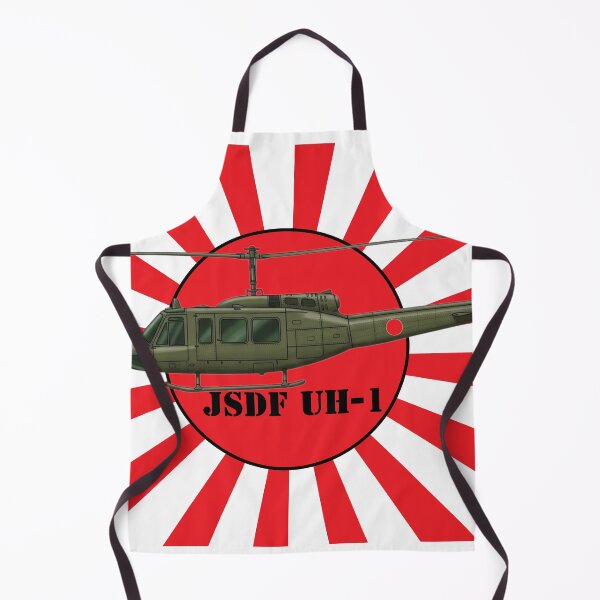 Item preview, JSDF UH-1 designed and sold by HillC1985.