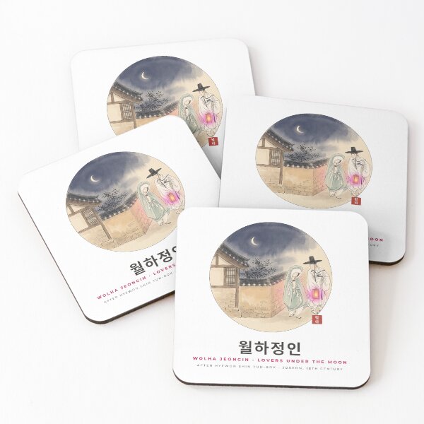 Item preview, Wolha Jeongin 월하정인 – Lovers Under the Moon designed and sold by palyground64.