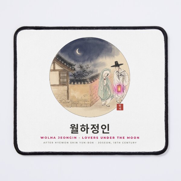 Item preview, Wolha Jeongin 월하정인 – Lovers Under the Moon designed and sold by palyground64.