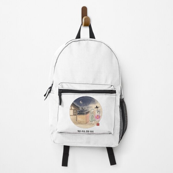 Item preview, Wolha Jeongin 월하정인 – Lovers Under the Moon designed and sold by palyground64.
