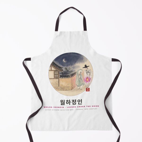 Item preview, Wolha Jeongin 월하정인 – Lovers Under the Moon designed and sold by palyground64.