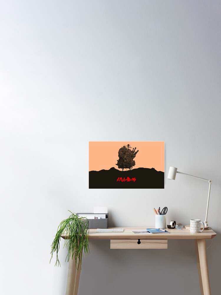 Poster Le Chateau Ambulant Hayao Miyazaki Par Syteez Redbubble