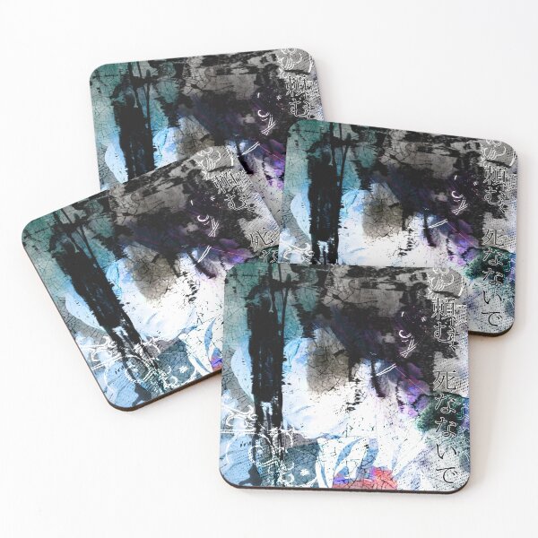 Item preview, Himeno Graphic Design Grunge Aesthetic Artwork designed and sold by ct.dish_.