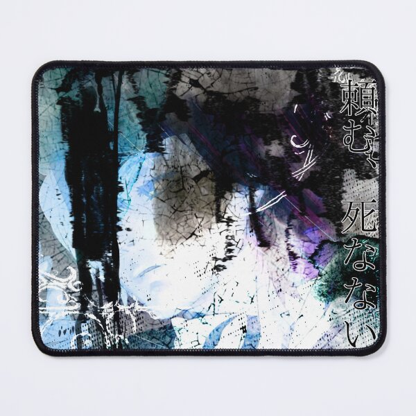 Item preview, Himeno Graphic Design Grunge Aesthetic Artwork designed and sold by ct.dish_.