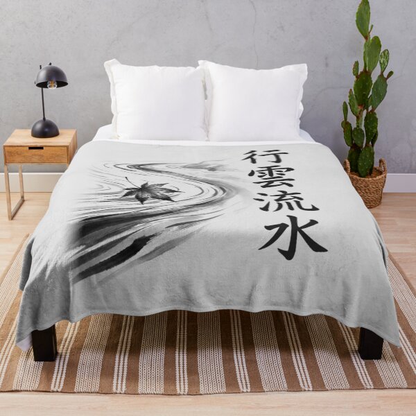 Item preview, 行雲流水 Kōun Ryūsui — Go With the Flow | Japanese Yojijukugo Sumi-e designed and sold by kotobaink.