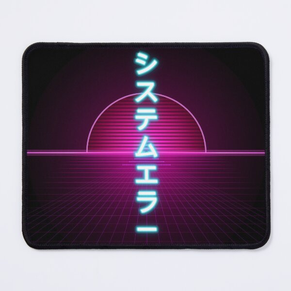 Item preview, Cyberpunk Synthwave Kanji Grid Aesthetic Sweatshirt designed and sold by BirhanuDesigns.