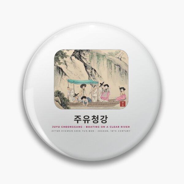 Item preview, Juyu Cheonggang 주유청강 – Boating on a Clear River designed and sold by palyground64.