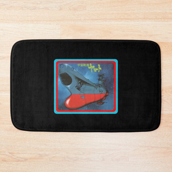 Item preview, Vintage Space Battleship Yamato 01 Classic  designed and sold by CassellRC.