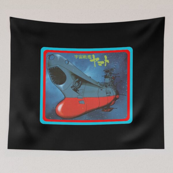 Item preview, Vintage Space Battleship Yamato 01 Classic  designed and sold by CassellRC.