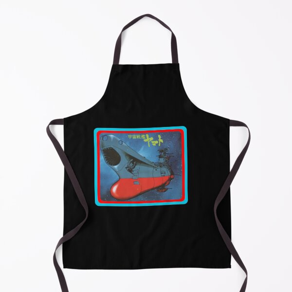 Item preview, Vintage Space Battleship Yamato 01 Classic designed and sold by CassellRC.