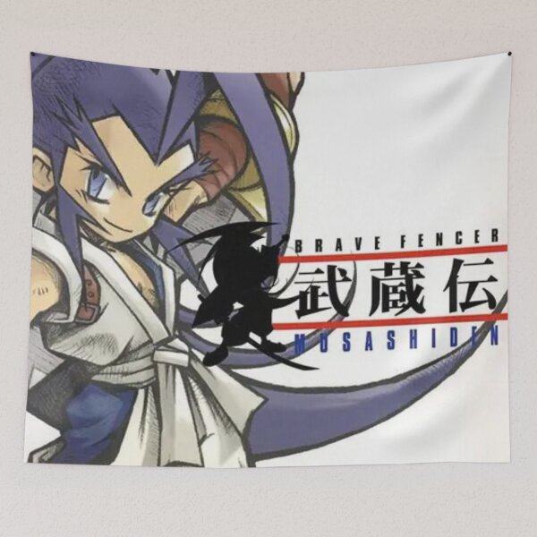 Item preview, Brave Fencer Musashi | Nintendo Gamecube Game Cube | SNES Super Nintendo Entertainment | System Retro Gaming Design | Classic 90s Nostalgia Gift for Gamers designed and sold by Cool Robot Bro..