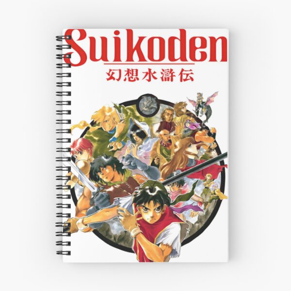 Item preview, suikoden | Playstation 1 | Retro Gaming Design | Classic 90s Nostalgia Gift for Gamers designed and sold by Cool Robot Bro..