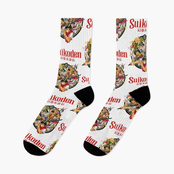 Item preview, suikoden | Playstation 1 | Retro Gaming Design | Classic 90s Nostalgia Gift for Gamers designed and sold by Cool Robot Bro..