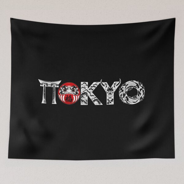 Item preview, Tokyo Japanese Art – Daruma, Torii & Koi | KASUMINK MONO designed and sold by KASUMINK.