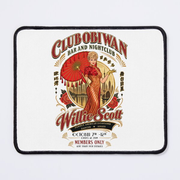 Item preview, Club Obi Wan Shanghai China designed and sold by Candywrap Studio.