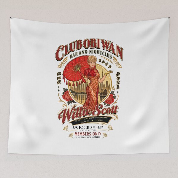 Item preview, Club Obi Wan Shanghai China designed and sold by Candywrap Studio.