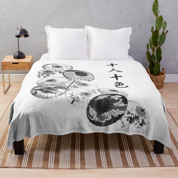 Item preview, 十人十色 Jūnin Toiro — To Each Their Own | Japanese Yojijukugo Sumi-e designed and sold by kotobaink.