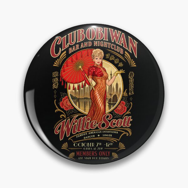 Item preview, Club Obi Wan Shanghai China designed and sold by Candywrap Studio.