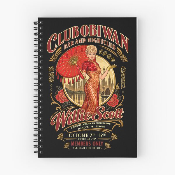 Item preview, Club Obi Wan Shanghai China designed and sold by Candywrap Studio.