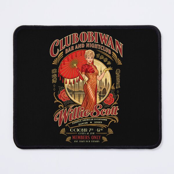 Item preview, Club Obi Wan Shanghai China designed and sold by Candywrap Studio.