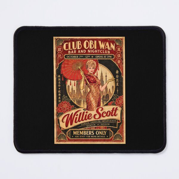 Item preview, Club Obi Wan Shanghai China designed and sold by Candywrap Studio.
