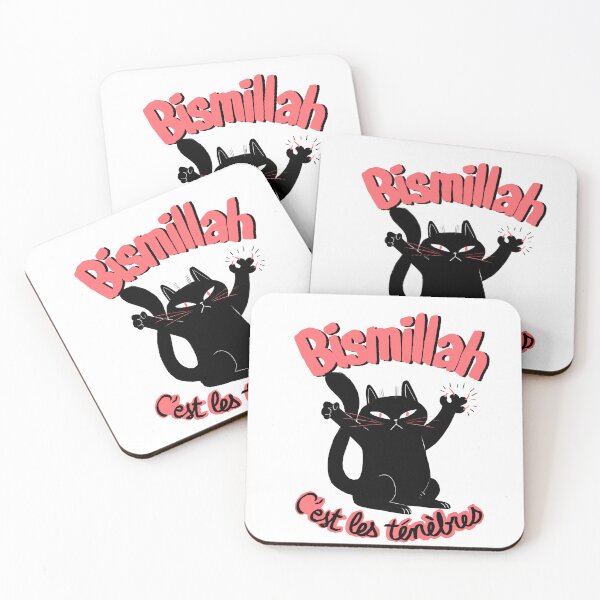Item preview, Bismillah, it's darkness, the cat that bares its claws. designed and sold by Artichouette.