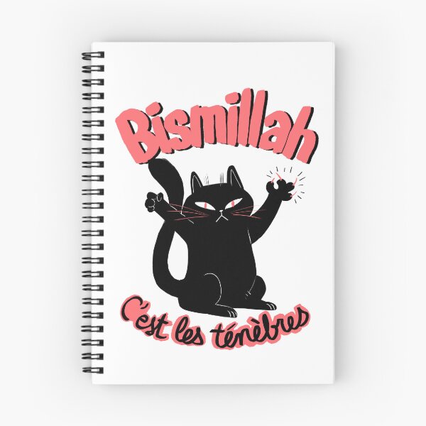 Item preview, Bismillah, it's darkness, the cat that bares its claws. designed and sold by Artichouette.