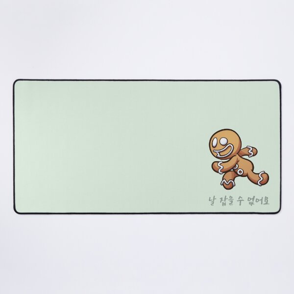 Item preview, Gingerbread Man Running Korean Green You Can't Catch Me designed and sold by DJCartoonDesigns.