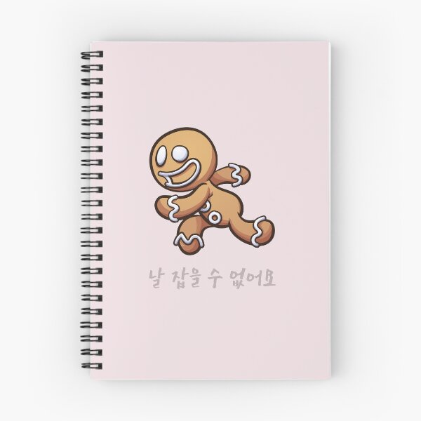 Item preview, Gingerbread Man Running Korean Red You Can't Catch Me designed and sold by DJCartoonDesigns.