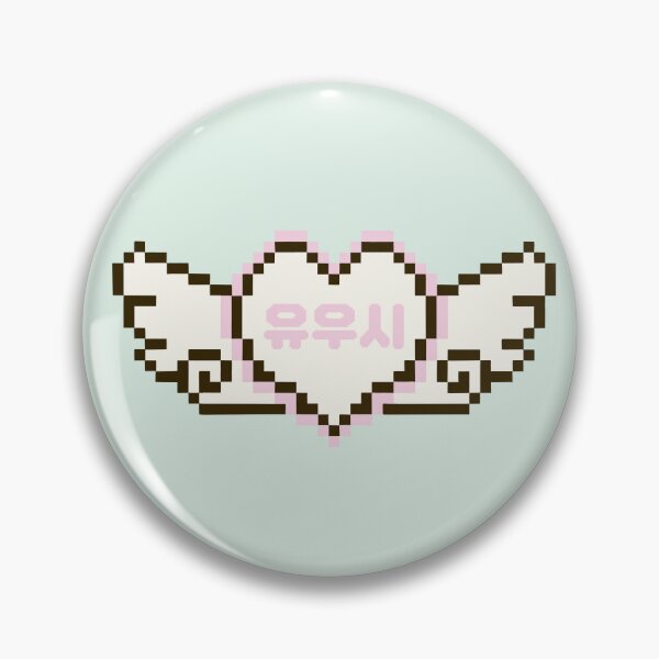 Item preview, Yushi wing heart pixel art designed and sold by taerecc.
