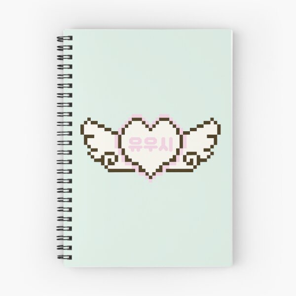Item preview, Yushi wing heart pixel art designed and sold by taerecc.