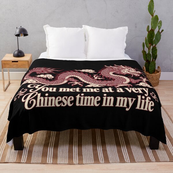 Item preview, You Met Me at a Very Chinese Time in My Life, Red Dragon, Funny Chinese Culture Meme, Asian Aesthetic designed and sold by Cchotlan.