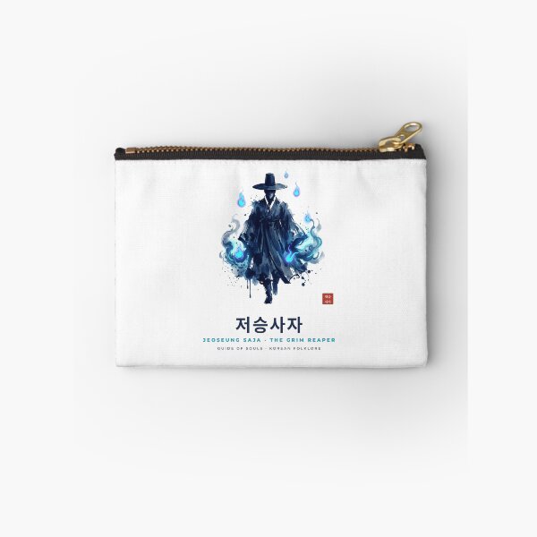 Item preview, Jeoseung Saja 저승사자 – Korean Grim Reaper Ink Art designed and sold by palyground64.