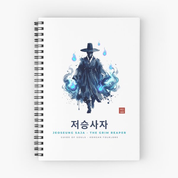 Item preview, Jeoseung Saja 저승사자 – Korean Grim Reaper Ink Art designed and sold by palyground64.