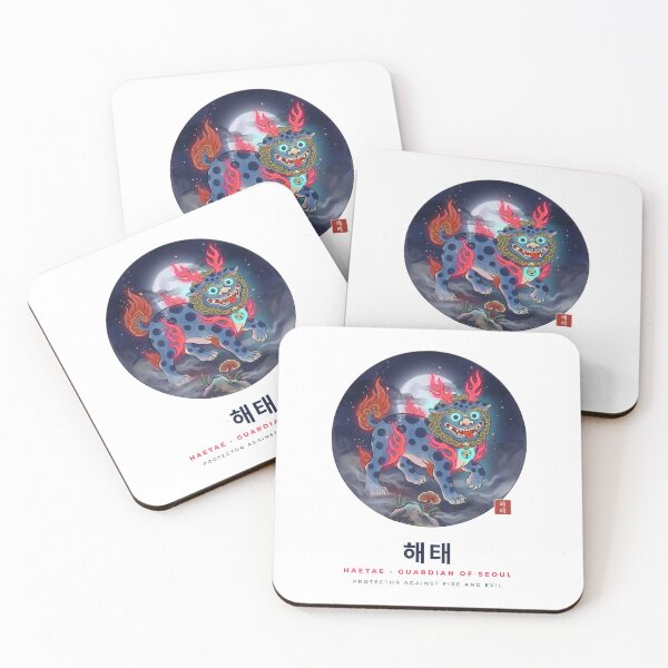 Item preview, Haetae 해태 – Korean Guardian Beast Minhwa designed and sold by palyground64.